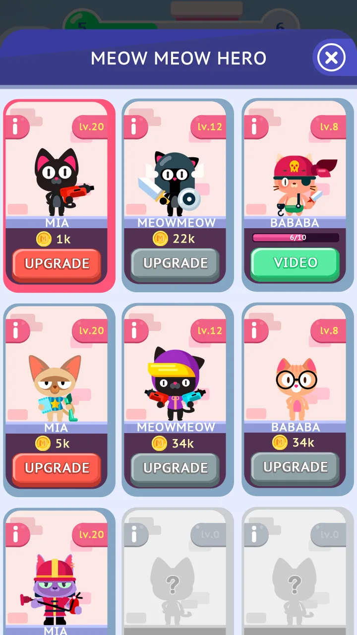 MEOW MEOW BLAST 화면 3